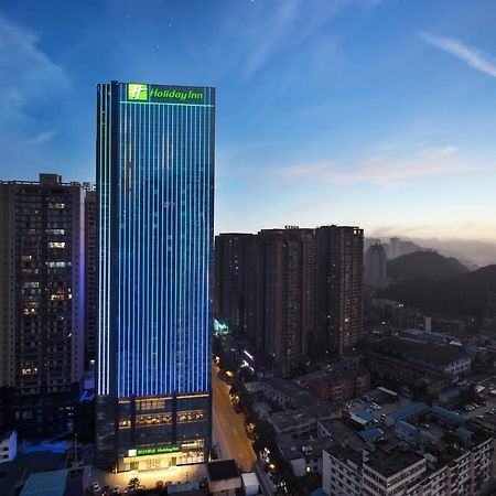 Holiday Inn Guiyang City Center By Ihg מראה חיצוני תמונה