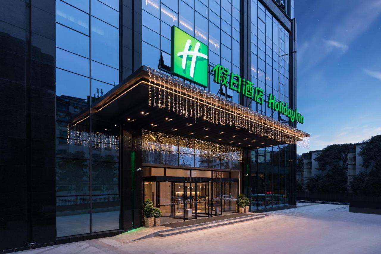 Holiday Inn Guiyang City Center By Ihg מראה חיצוני תמונה